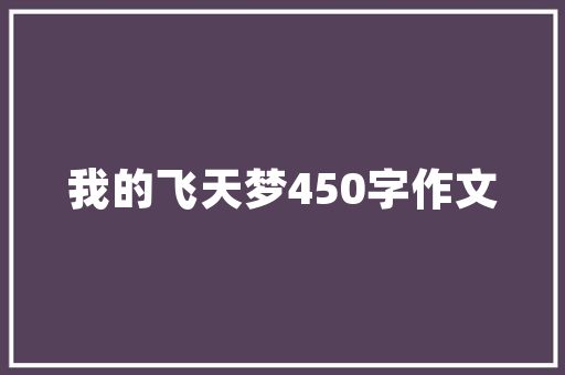 若何面试营业治理者一招搞定 若何面试营业治理者一招搞定