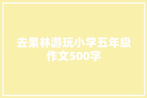 读书改变命运从职场小白到高层治理者必读的10本书本 读书改变命运从职场小白到高层治理者必读的10本书本