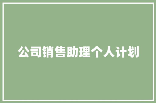 2024年移平易近西班牙这些城市生活费最便宜马贝拉800欧就够了 2024年移平易近西班牙这些城市生活费最便宜马贝拉800欧就够了