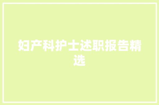 百里杜鹃最新赏花政策这类人群免票