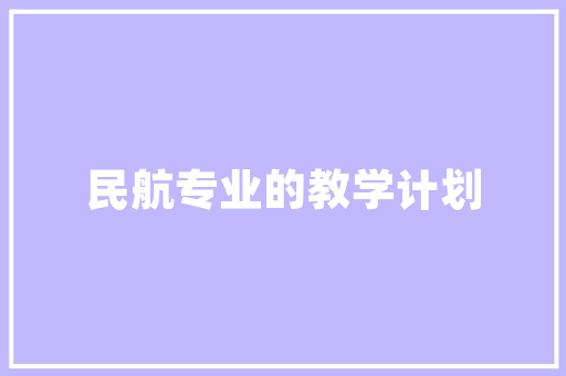 时尚妈妈鞋时尚妈妈装,时尚妈妈装品牌图片大全