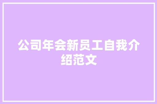 跟着赛事游金寨丨一场寻秋之旅出发 跟着赛事游金寨丨一场寻秋之旅出发