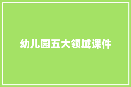 万合适开,探索二手市场中的理想之选