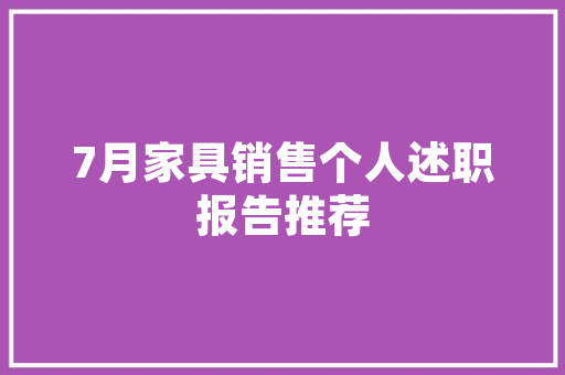 30万内口碑最佳轿车盘点品质与口碑双丰收的车型推荐