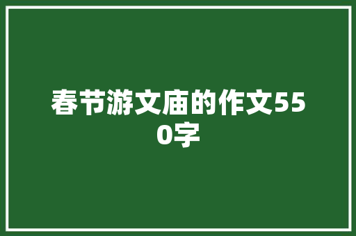 30万左右车型排行榜探寻价比与品质的完美平衡