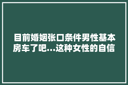 在单位里一小我际关系的残酷人道你和任何人交往… 在单位里一小我际关系的残酷人道你和任何人交往…