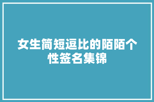 新能源车事故对比报告解读,安全性能亟待提升 新能源车事故对比报告解读,安全性能亟待提升