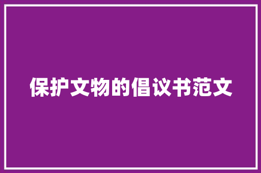 卓辉南湖新能源车,引领绿色出行,助力我国碳中和目标实现 卓辉南湖新能源车,引领绿色出行,助力我国碳中和目标实现