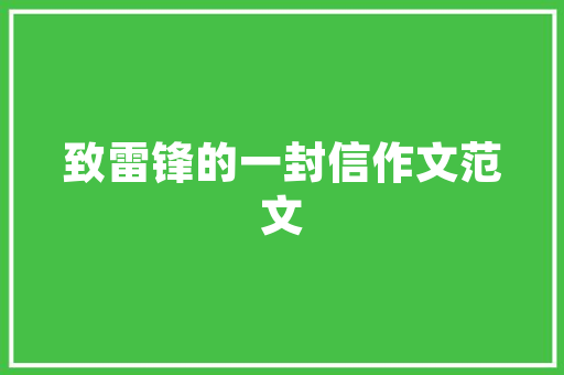 基督徒信息正在修补人际关系的裂痕吗 基督徒信息正在修补人际关系的裂痕吗