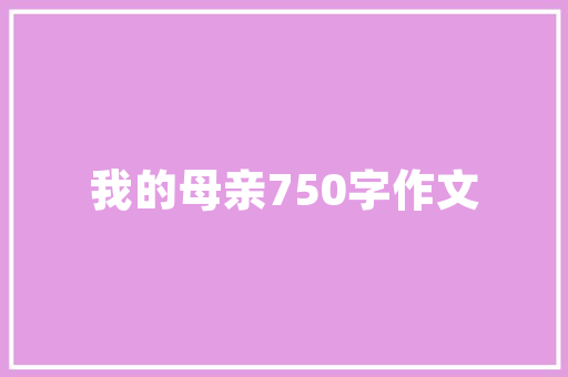 职业成长的指南针工作咨询的价值 职业成长的指南针工作咨询的价值