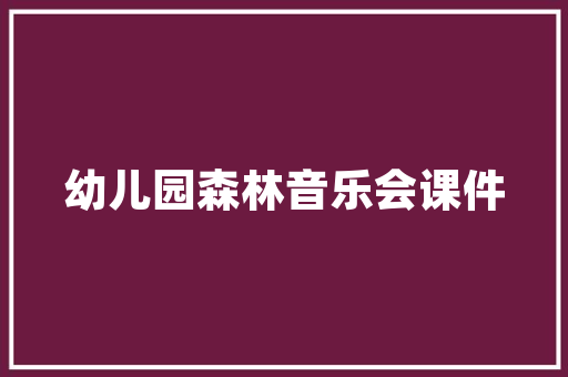 揭秘职场捞男骗局若何戒备恋爱陷阱女性必读