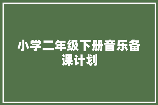 会措辞的女人到底有多厉害 会措辞的女人到底有多厉害