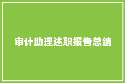 抽烟的你属于什么抽烟级别 吞云吐雾 抽烟的你属于什么抽烟级别 吞云吐雾