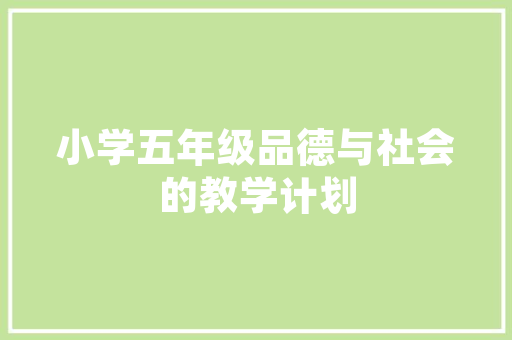 职场中吸引男同事的女人不一定很漂亮但都有过人之处 职场中吸引男同事的女人不一定很漂亮但都有过人之处