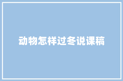 一个引诱气场强大到恐惧的13个特色也是引诱力极为出众的表