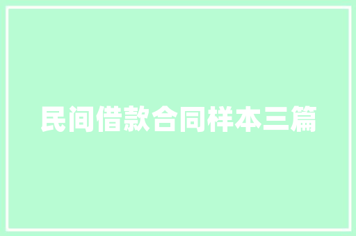 两大年夜社交利器强强联合掼蛋弄法正式加入逆水寒棋牌大年夜厅