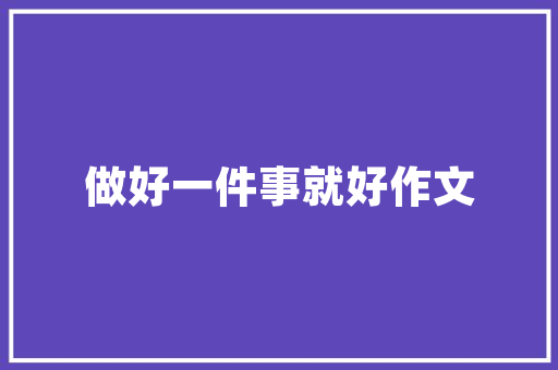 三国乱世里他位列蜀汉五虎将之首却因孤傲自负走向灭亡 三国乱世里他位列蜀汉五虎将之首却因孤傲自负走向灭亡