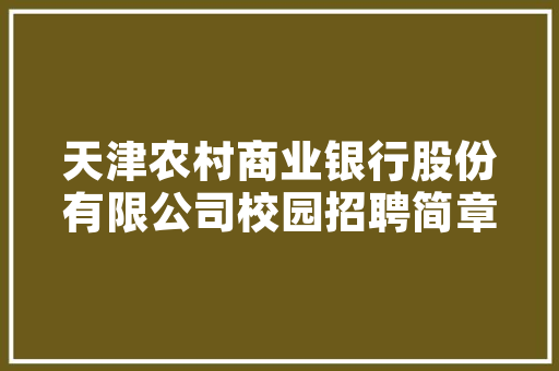 打工人太难了老员工在店内做了6年多被新来的店长口头辞退 打工人太难了老员工在店内做了6年多被新来的店长口头辞退