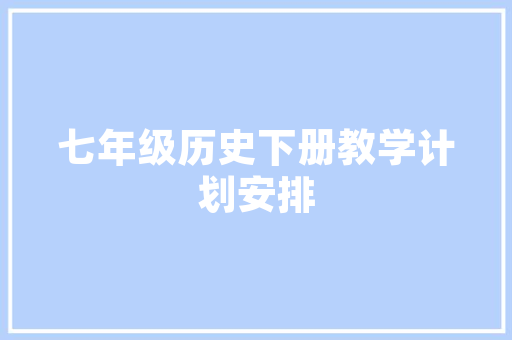 自信在人际交往中的关键角色及其展现 自信在人际交往中的关键角色及其展现
