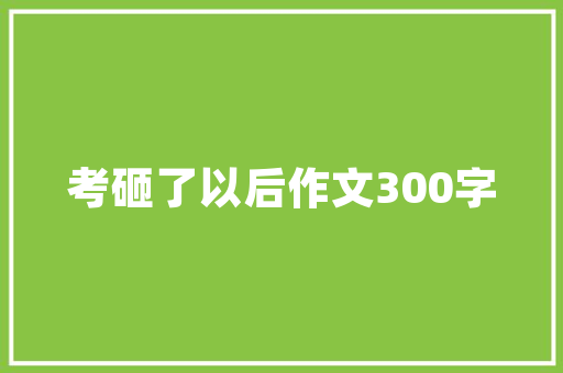 靳东领衔主演电视剧温暖的味道 靳东领衔主演电视剧温暖的味道