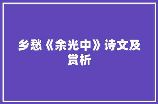 女生穿正装你敢说不美吗揭秘职场女神背后的撩人窍门 女生穿正装你敢说不美吗揭秘职场女神背后的撩人窍门
